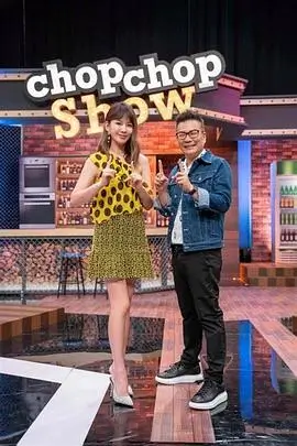 梦想舞台